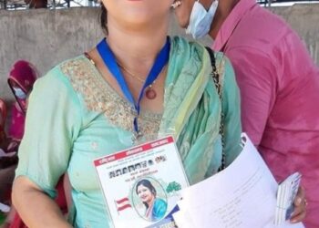 बिनिता दाहालद्वारा उपप्रमुखमा स्वतन्त्र उम्मेदवारी फिर्ता