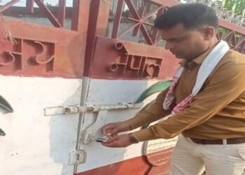 काँग्रेसबाट ऐयुबको टिकट खोसियो, डा. खलिल बने उम्मेदवार