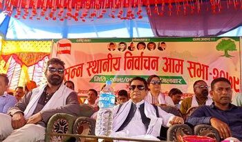 कोसी जनताको आर्शिवादले जित सुनिश्चित : ऐयुव अन्सारी