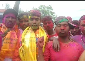 कोसी–७ को वडाध्यक्ष पदमा नेकपा माओवादी केन्द्रका सदा निर्वाचित
