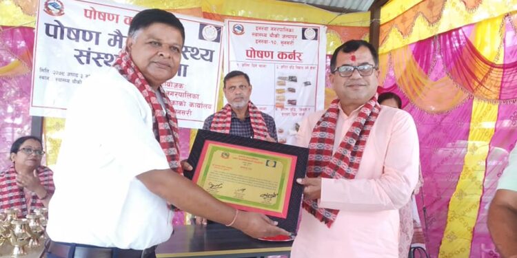 जल्पापुर स्वास्थ्य चौकीलाई पोसण मैत्री स्वास्थ्य संस्था घोषणा