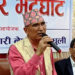 सरकार विदेशीको कठपुतली बनेको नागरिकता विधेयकले पुष्टि गर्‍यो : उपाध्यक्ष पौडेल