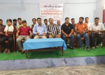 कर प्रशासन बैंकर्स व्यवसायीबीच अन्तरक्रिया