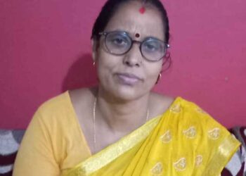 सुनसरीमा यादव सहित आठ जनाले लिए उम्मेदबारी फिर्ता