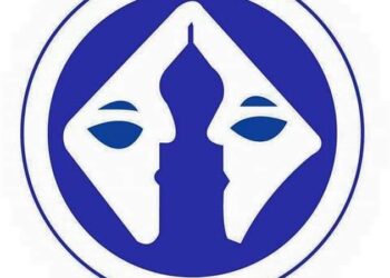 प्रेस युनियन प्रदेश १ को अधिवेशनमा संस्थापन पक्षले गर्‍यो बहिष्कार