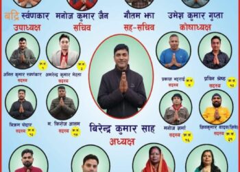 उवासंघ इनरुवामा त्रिपक्षीय भीडन्त, मतदाताहरुको रोजाइमा शाह प्यानल