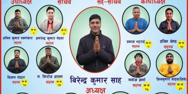 उवासंघ इनरुवामा त्रिपक्षीय भीडन्त, मतदाताहरुको रोजाइमा शाह प्यानल