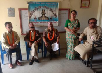 महानन्द सापकोटाको जयन्तीमा साहित्य कार्यक्रम