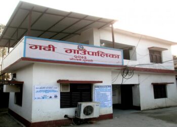 विपद् व्यवस्थापन न्यूनिकरण गर्न हेलि प्याड निर्माणको तयारी