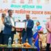 नेपाल मुस्लिम संघको महाधिवेशनमा सुनसरीबाट चारजना सम्मानित