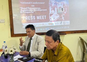 चैतन्य एकेडेमीको आयोजनामा सुशासन, दिगो विकास तथा समृद्धि विषयक सेमिनार हुँदै