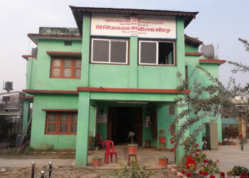 वन्यजन्तु चोरी निकासी तथा वन अपराध सम्वन्धि गतिविधीमा कमी आउदै