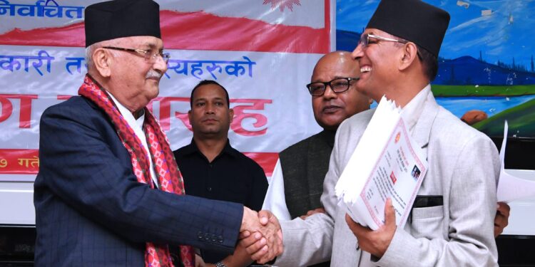 नेकपा एमाले कोशी प्रदेशका नव निर्वाचित पदाधिकारी र सदस्यले लिए शपथ