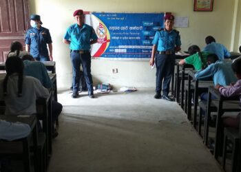 जिल्ला स्तरीय निबन्ध प्रतियोगिता