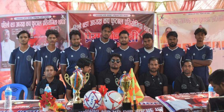 भोक्राहा नरसिंह–४ मा पहिलो वडाध्यक्ष कप फुटबल प्रतियोगिताको तयारी पूरा