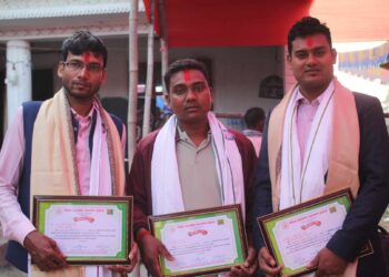 कुशवाहा कल्याण समाजको शुभकामना आदानप्रदान कार्यक्रममा तीन जना सञ्चारकर्मी सम्मानित