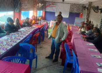 नेपाली काङ्ग्रेसको प्रशिक्षण कार्यक्रम भोक्राहा नरसिंहमा सम्पन्न
