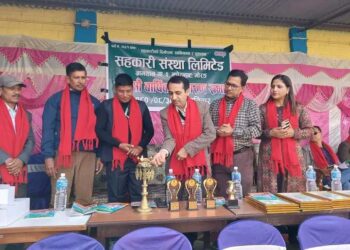 सहकारी संस्थाको ३६औं बार्षिक साधारणसभा सम्पन्न , सभाको अवसरमा २६ जनालाई सम्मानित