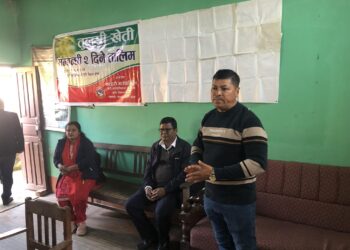 किसानलाई तुलसीखेती सम्वन्धि दुई दिने तालिम