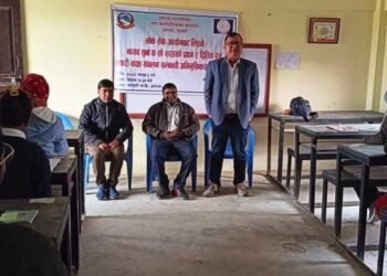 लोकसेवा तयारी कक्षा सुरु