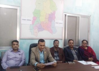 घरेलु तथा साना उद्योग महासंघ मोरङको अधिवेशन चैत्र ३ गते विराटनगरमा हुने