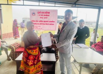 ३ सय ६६ जनालाई निस्सा वितरण