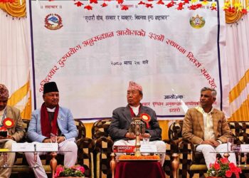 अख्तियारको ३३ औँ स्थापना दिवस : इटहरीको ६९.१३ प्रतिशत प्रगति हासिल