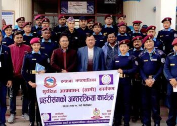 वैदेशिक रोजगारीको बिषयमा प्रहरीसंग अन्तरक्रिया कार्यक्रम सम्पन्न