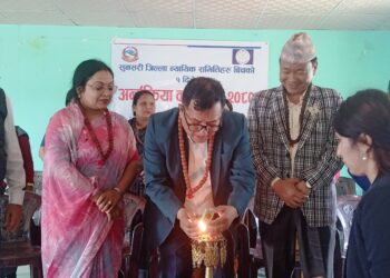 जनताको सेवा र विकासका लागि पदिय दम्भ त्याग्न प्रमुख भण्डारीको आग्रह