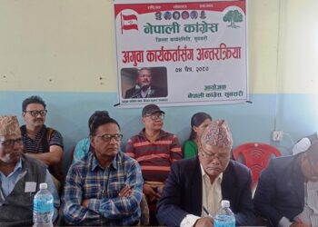 पार्टीलाई बलियो बनाउन एक ढिक्का हुन आवश्यक : नेता गच्छदार