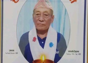 आवर विराटनगरका संचालक प्रेम देवानलाई पितृ शोक