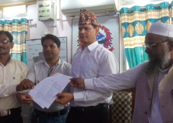 विवादस्पद अभिव्यक्तीप्रती मुस्लिम समाजको आपत्ती