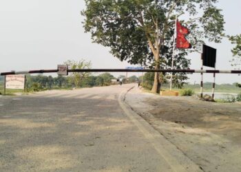 सीमानाका ७२ घण्टाका लागि बन्द