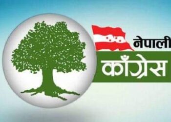 कांग्रेसले कोशी प्रदेशमा मन्त्री हुन बनायो मापदण्ड