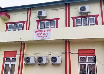 कोशी प्रदेशमा माओवादीका मन्त्रीले राजीनामा दिँदै