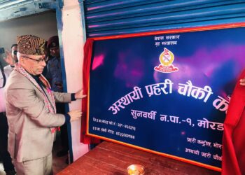 मोरङको सुनवर्सी स्थित केचना बजारमा प्रहरी चौकी स्थापना
