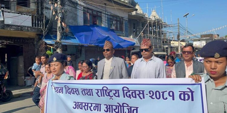 संविधान कार्यान्वनमा सबै इमान्दार हुन आवश्यक : मन्त्री मण्डल