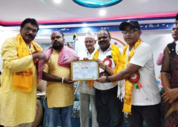 ‘मिथिलाके बेटी’ भाग २ को विमोचन, राससकर्मी झा सम्मानित