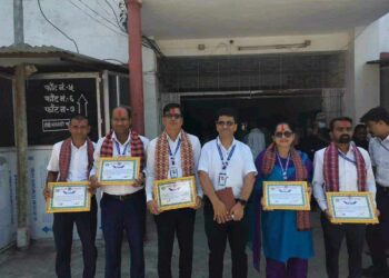 अदालतका पाँच जना कर्मचारी सम्मानित