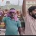 सुनसरी घटना छानबिन समितिले बुझायो गृहमन्त्रीलाई प्रतिवेदन